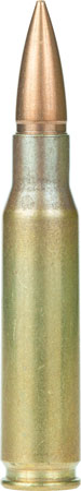 ARMSCOR 308WIN 147GR FMJ 20/200 - for sale